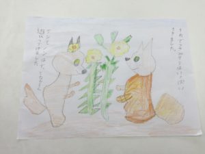 %e3%81%8a%e8%a9%b1%e3%81%ae%e7%b6%9a%e3%81%8d